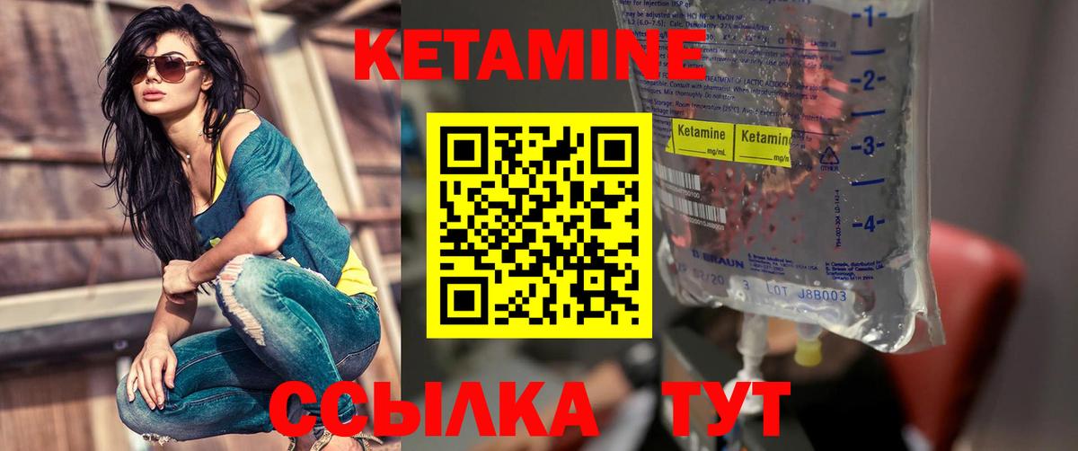 Марихуана  НБОМе  Вход с VPN  Канаш  ГАШИШ  Меф МЯУ МЯУ кристаллы  Сколько стоит 