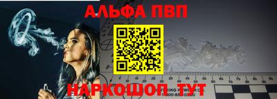 первитин Кулебаки