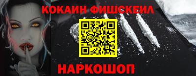 первитин Кулебаки