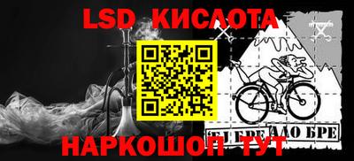 первитин Кулебаки