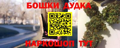 первитин Кулебаки