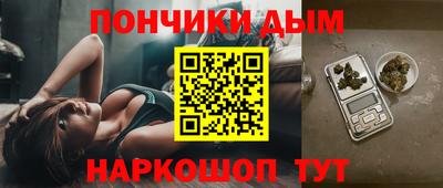 соль ск Кумертау