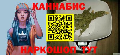 соль ск Кумертау
