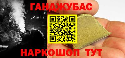 первитин Кулебаки