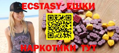 первитин Кулебаки