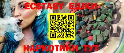 первитин Кулебаки