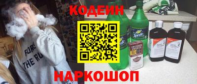 соль ск Кумертау