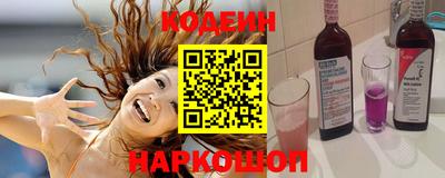 соль ск Кумертау