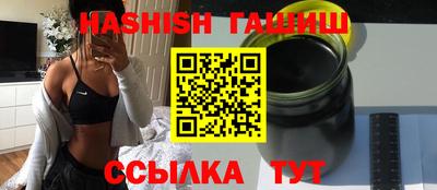 соль ск Кумертау