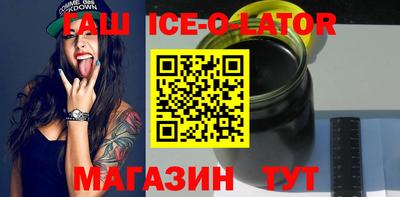первитин Кулебаки