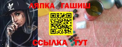 первитин Кулебаки