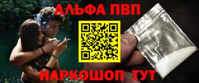 первитин Кулебаки